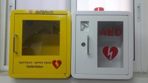 ארון לדפיברילטור