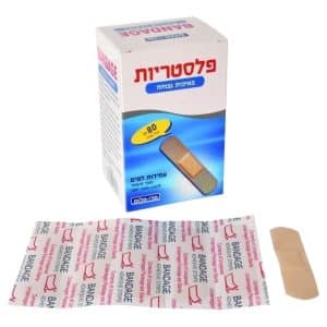 פלסטריות