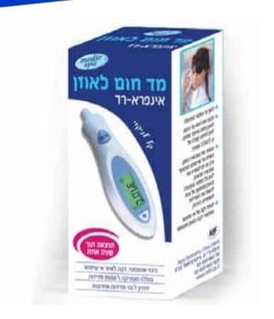 מדחום לאוזן