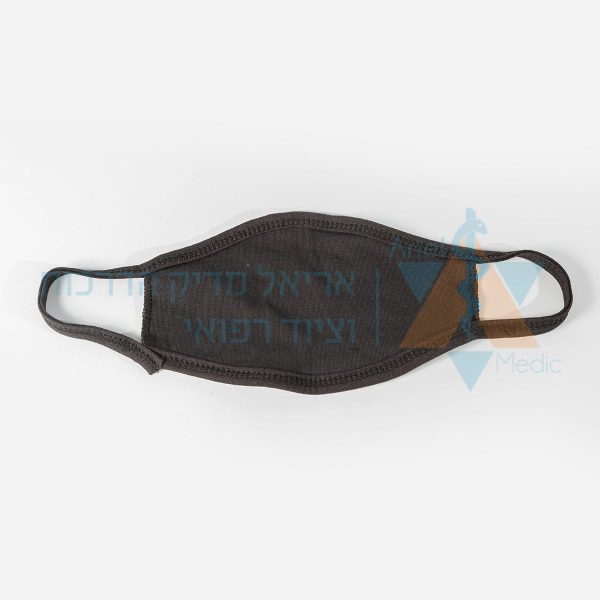 מסיכת בד רב פעמית