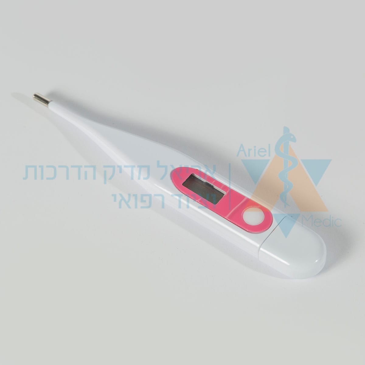 מדחום דיגיטלי