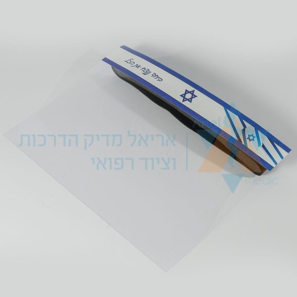 משקף הגנה עם ספוג