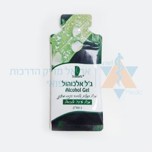 אלכוג׳ל באריזה אישית