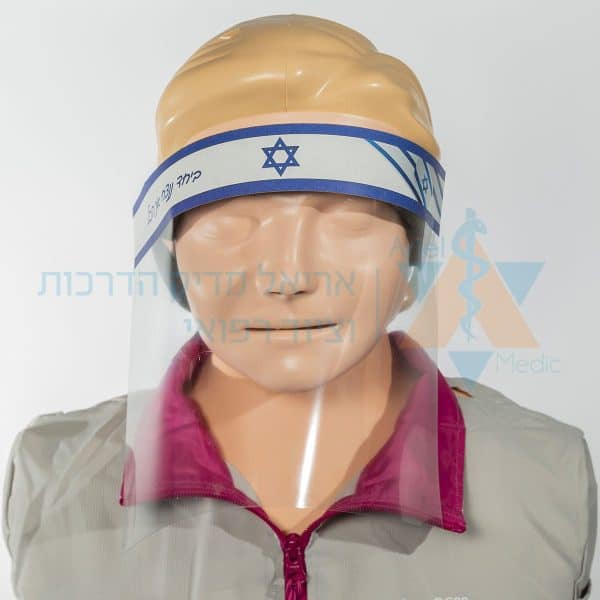 משקף הגנה עם ספוג