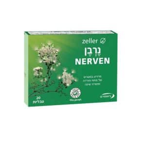 nerven