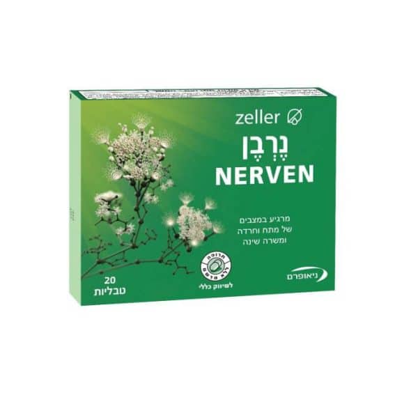 nerven