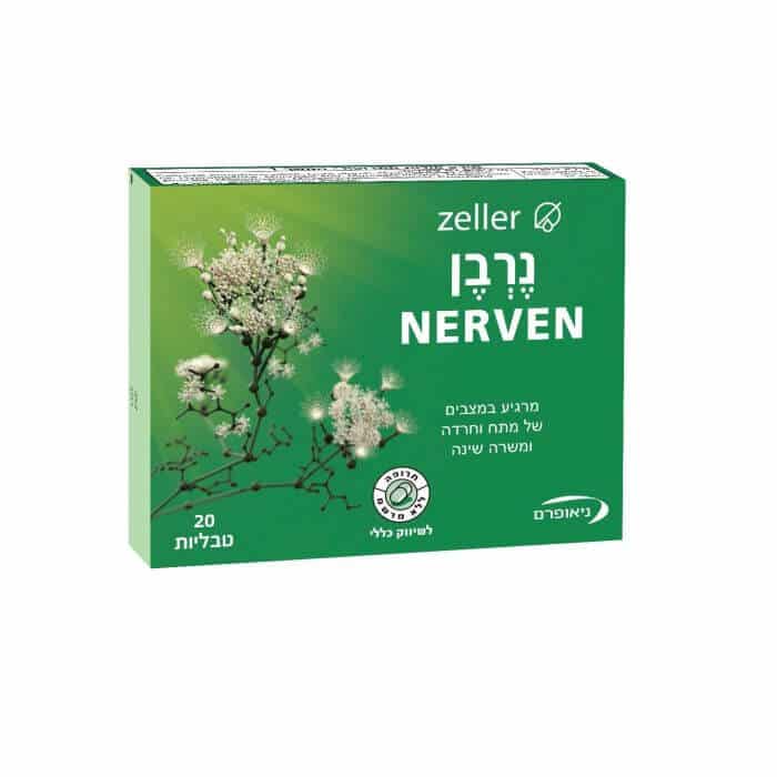 nerven