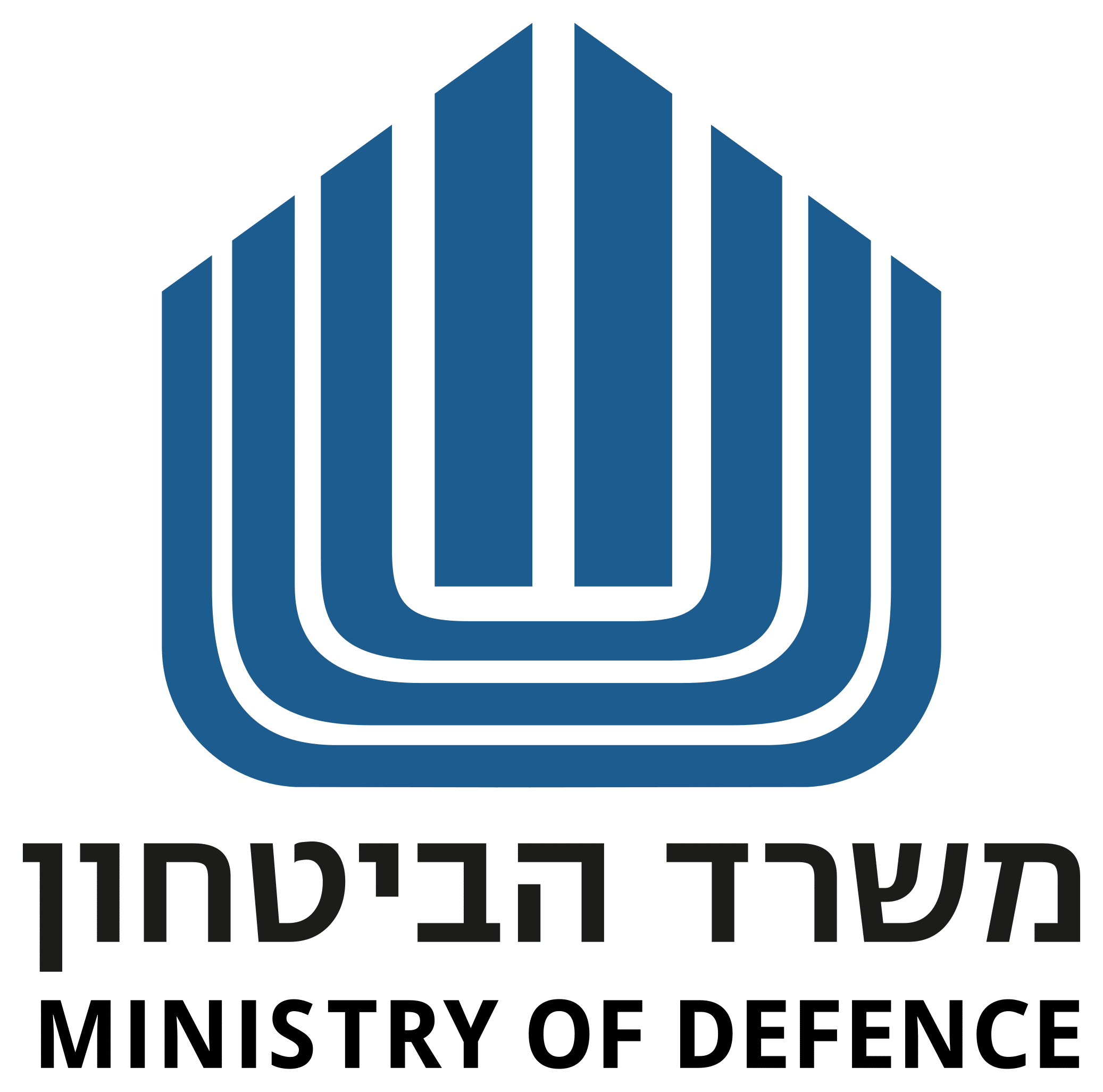 משרד הביטחו