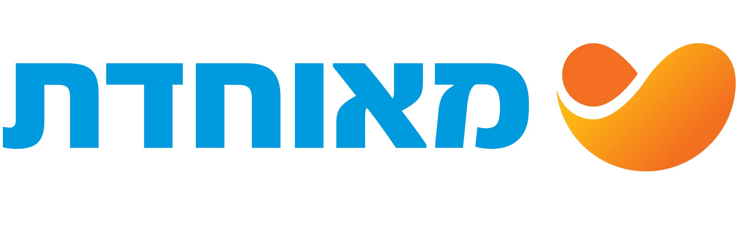 קופת חולים מאוחדת